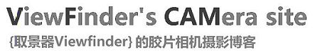 ViewFinder CAMera Site